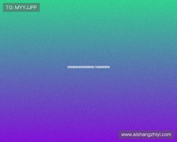 横滨水手中卫队长穆斯卡特正式加盟上港 9月转会踢亚冠引期待