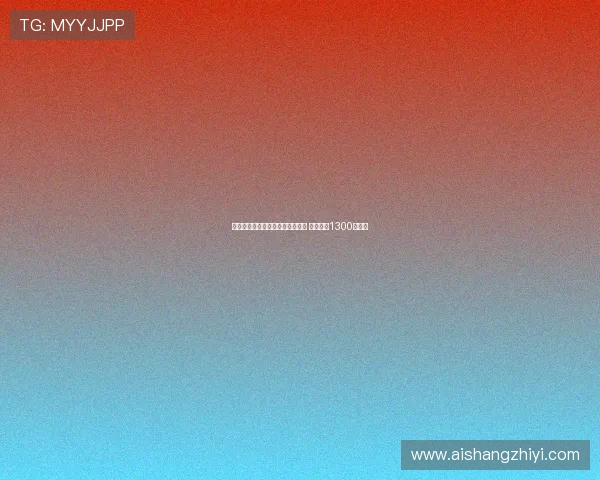 贝蒂斯正式签约蒙特雷中场德奥萨 转会费达1300万欧元