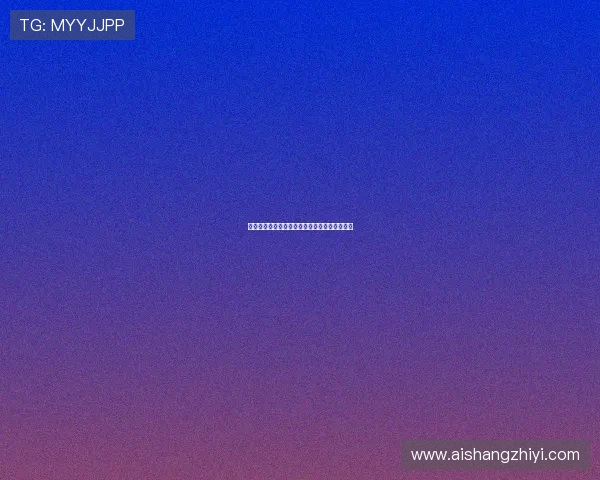 阿莫林：不关心点球只在意球迷反应与情感变化