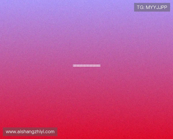 德甲赛季场均进球数据分析与影响因素探讨