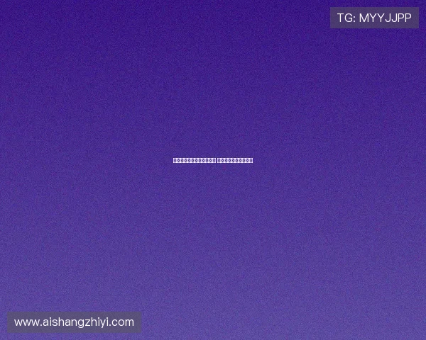 曼城欲租埃切韦里赴赫罗纳 但球员更倾向加盟罗马