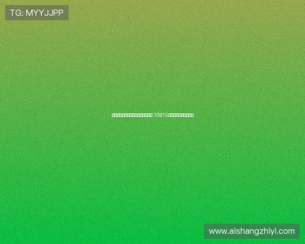 武汉三镇核心决定提前离队加盟上港 10月15日代表新东家出战亚冠 武汉三镇核心决定提前离队加盟上港 10月15日代表新东家出战亚冠